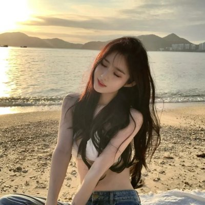 怪奇艾玛